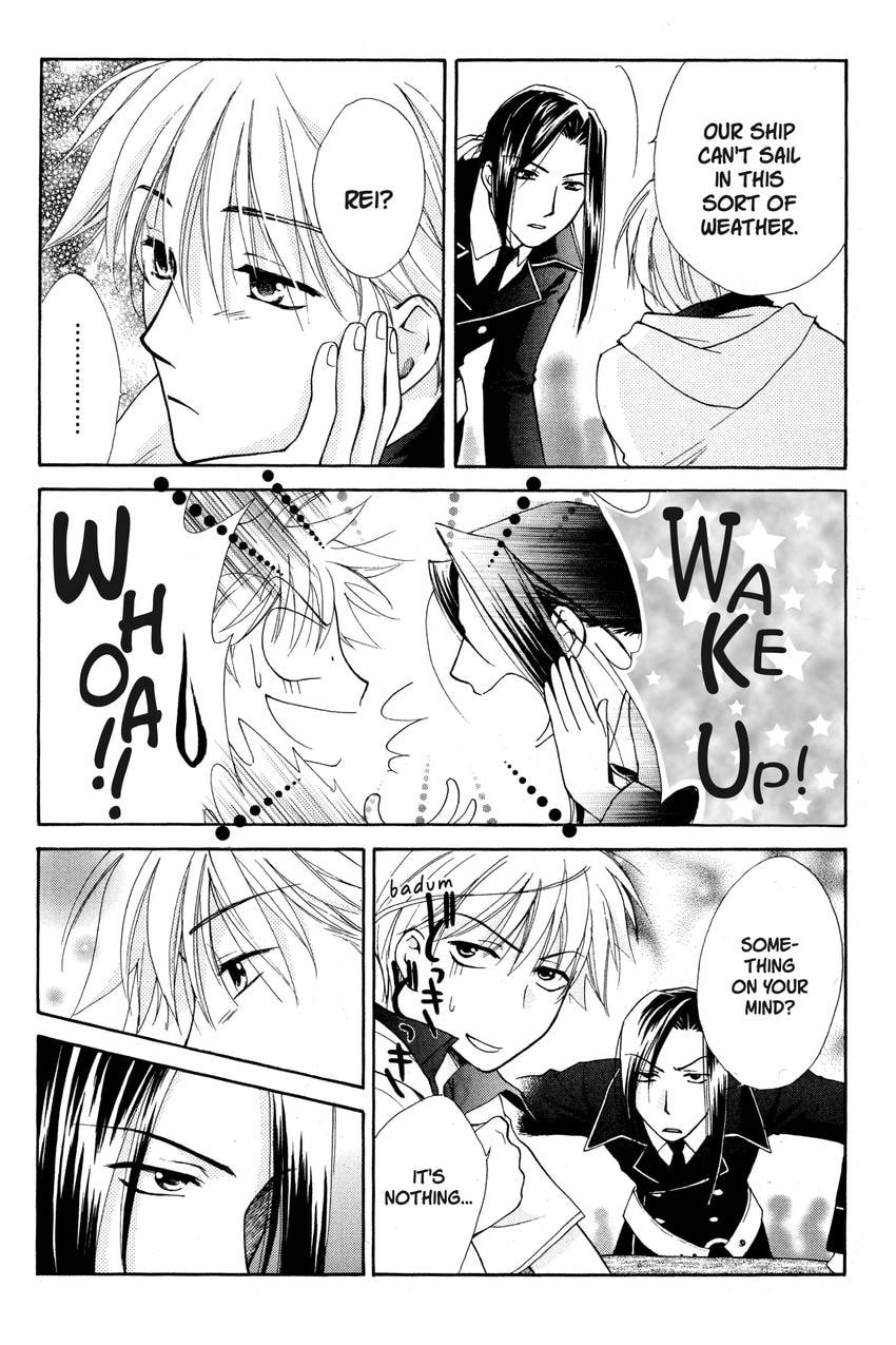 Read Kilala☆Princess chapter 5 image 14 on Lezhin