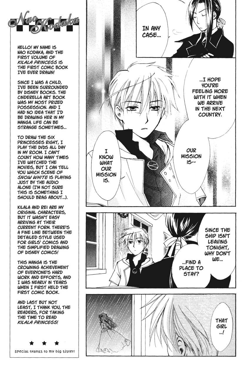 Read Kilala☆Princess chapter 5 image 15 on Lezhin
