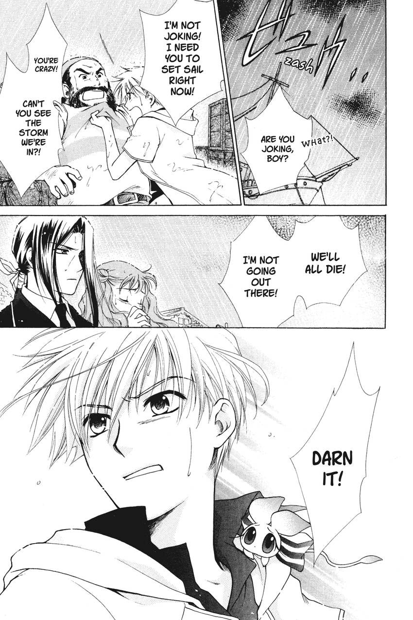Read Kilala☆Princess chapter 5 image 17 on Lezhin
