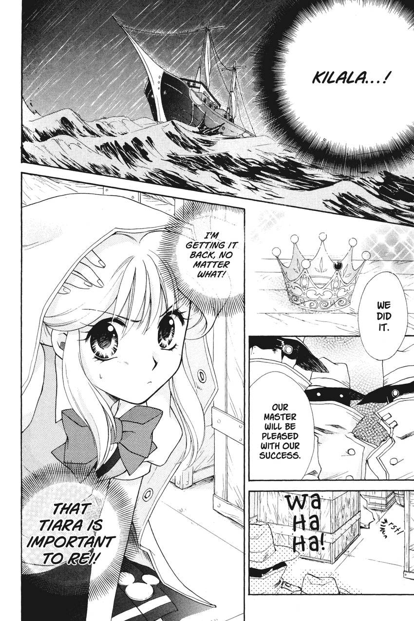 Read Kilala☆Princess chapter 5 image 18 on Lezhin