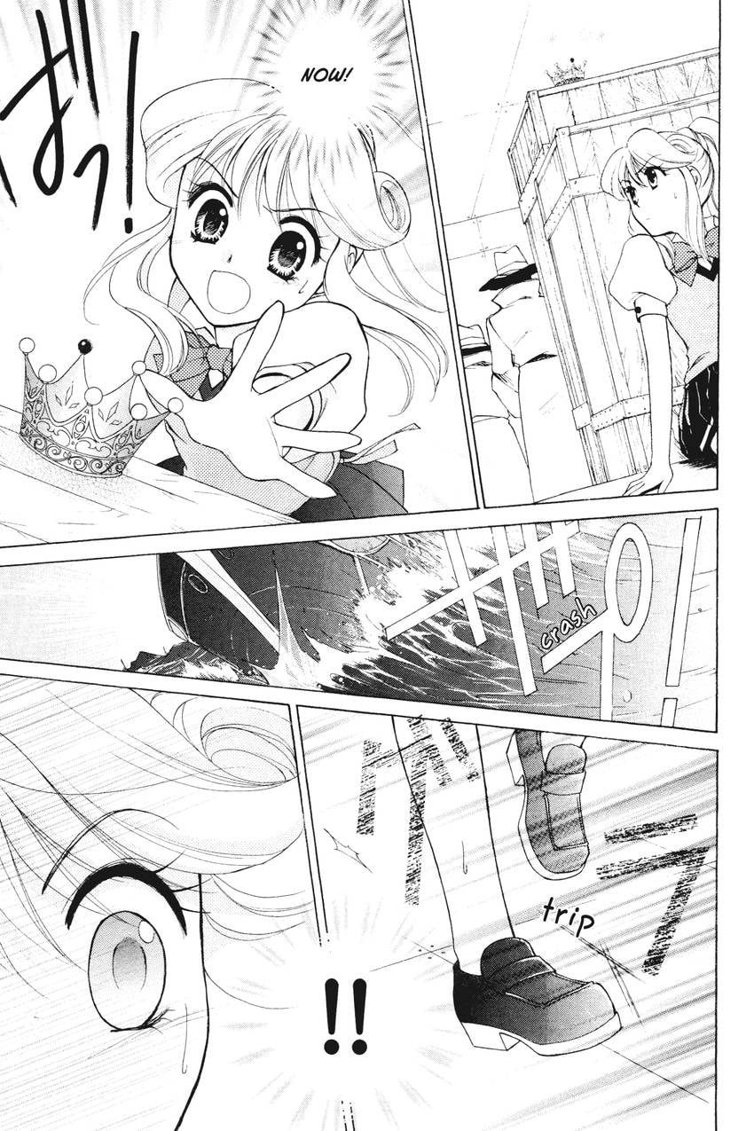 Read Kilala☆Princess chapter 5 image 19 on Lezhin