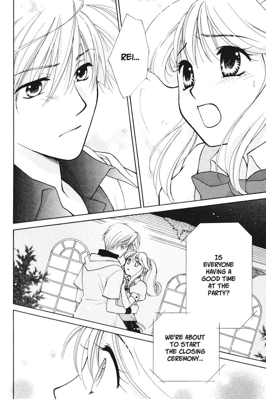 Read Kilala☆Princess chapter 5 image 2 on Lezhin