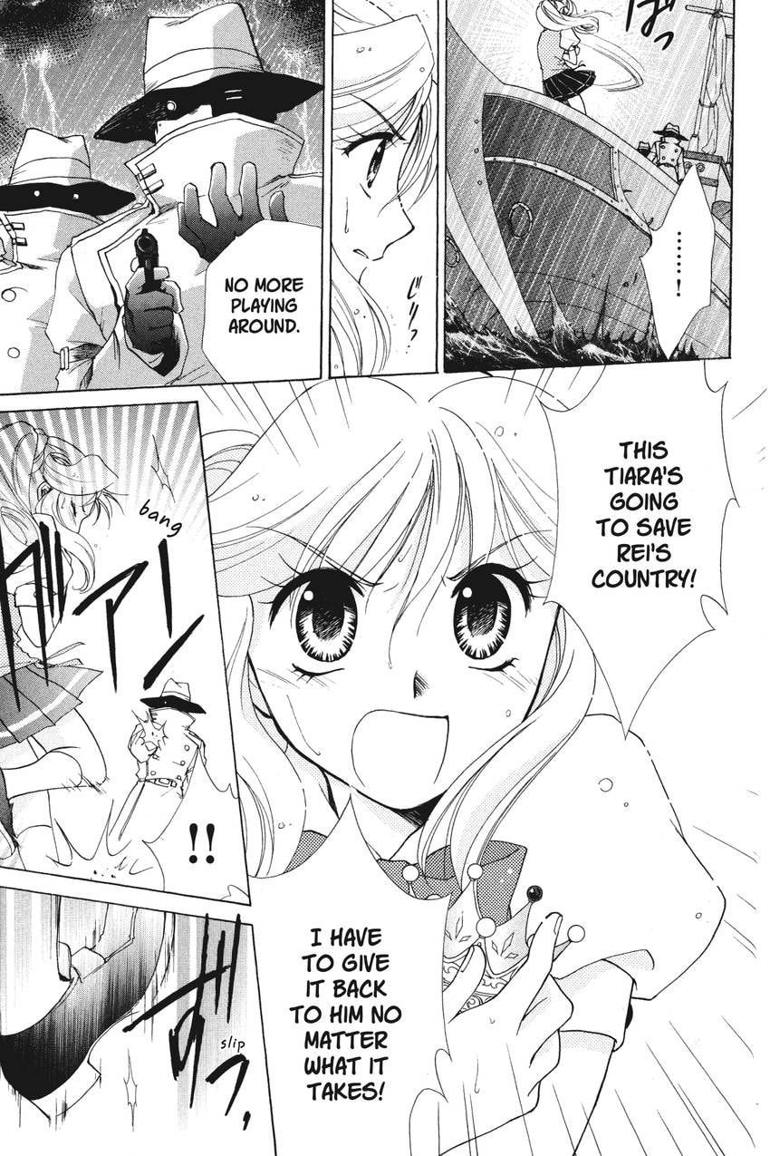Read Kilala☆Princess chapter 5 image 21 on Lezhin