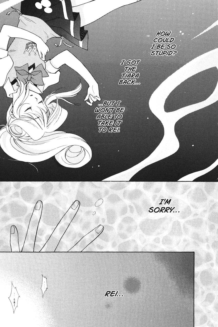 Read Kilala☆Princess chapter 5 image 23 on Lezhin