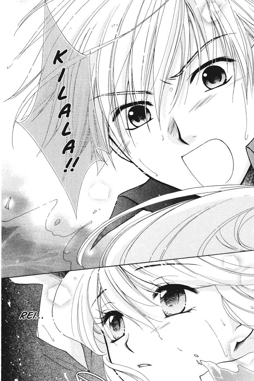 Read Kilala☆Princess chapter 5 image 24 on Lezhin