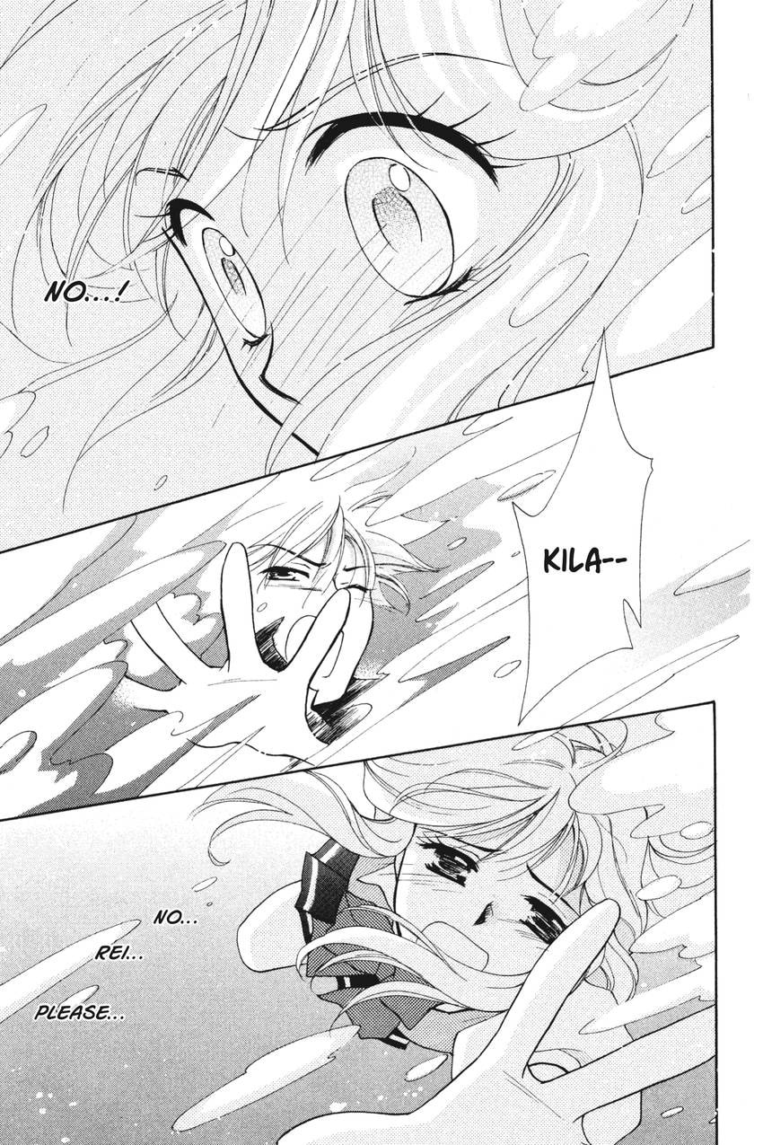 Read Kilala☆Princess chapter 5 image 29 on Lezhin