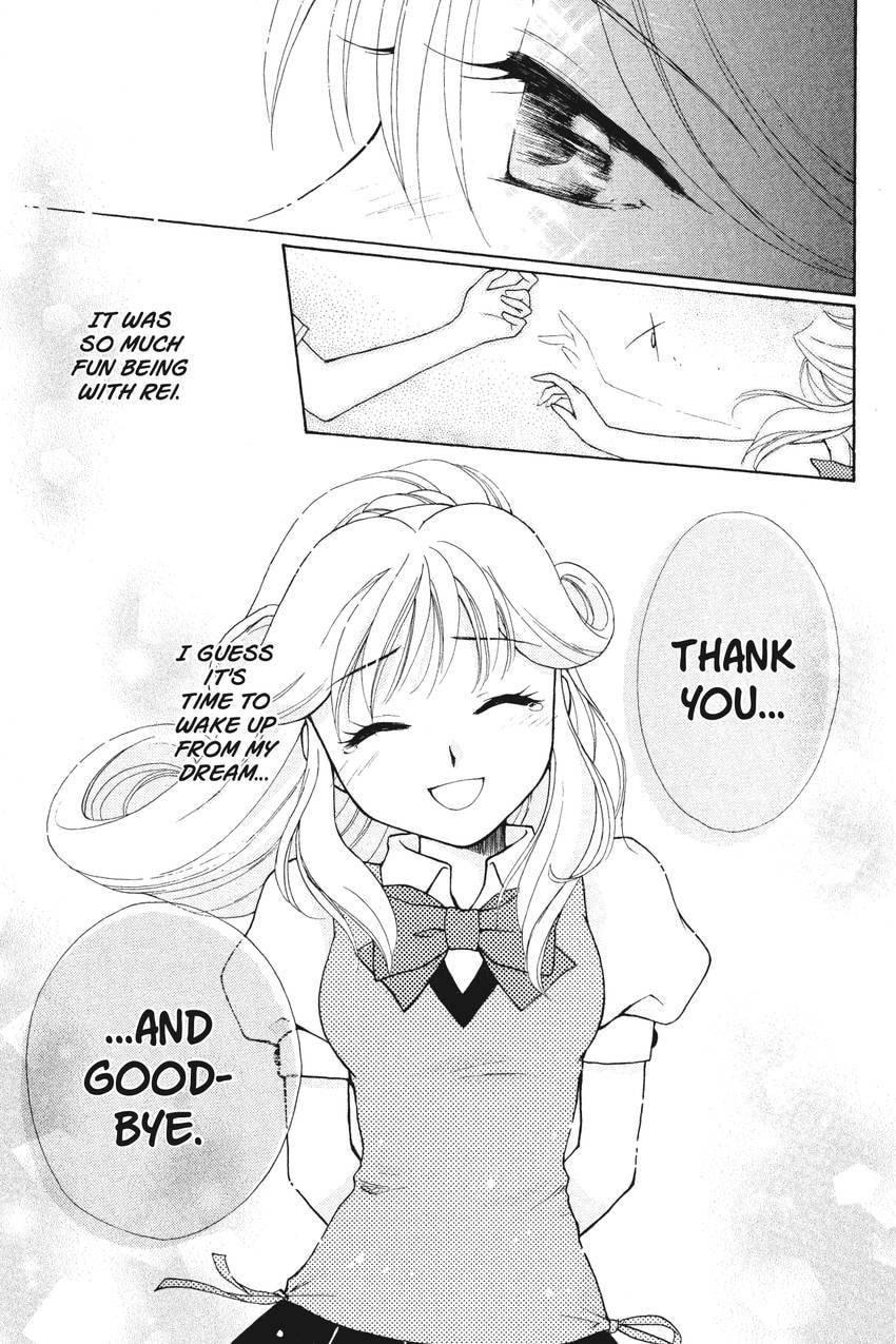 Read Kilala☆Princess chapter 5 image 3 on Lezhin
