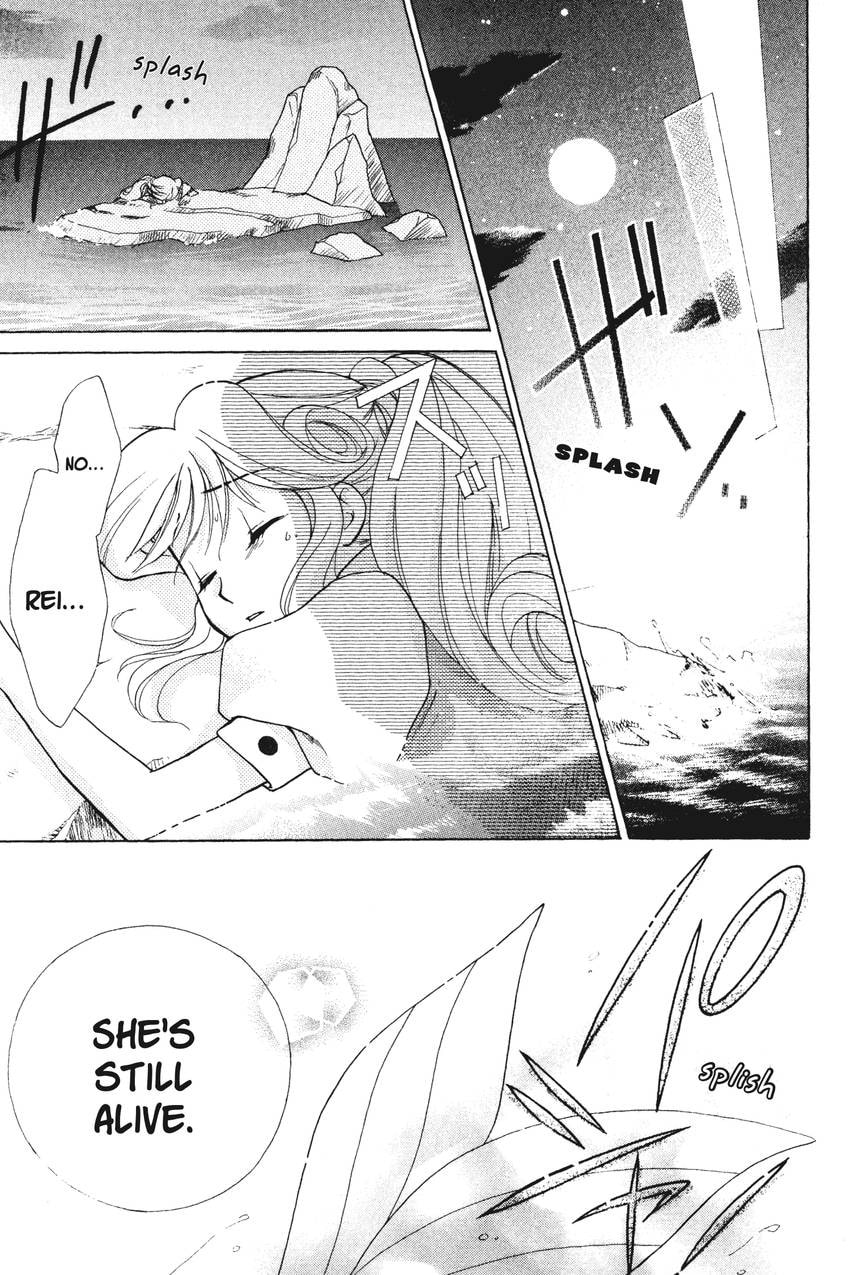Read Kilala☆Princess chapter 5 image 31 on Lezhin