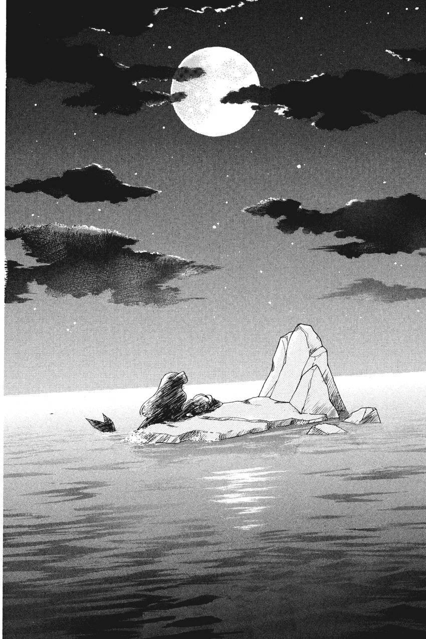 Read Kilala☆Princess chapter 5 image 32 on Lezhin