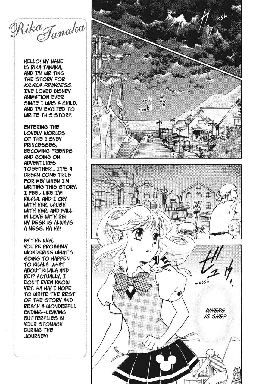 Read Kilala☆Princess chapter 5 image 7 on Lezhin