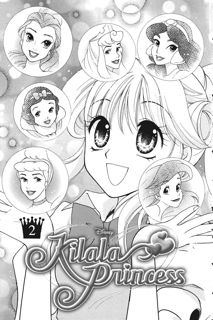 Read Kilala☆Princess chapter 6 image 1 on Lezhin