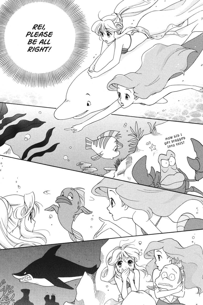Read Kilala☆Princess chapter 6 image 16 on Lezhin