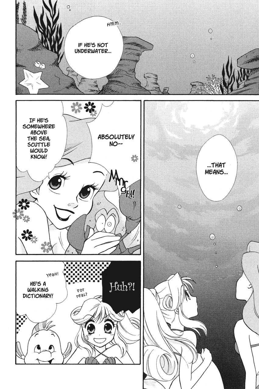 Read Kilala☆Princess chapter 6 image 17 on Lezhin