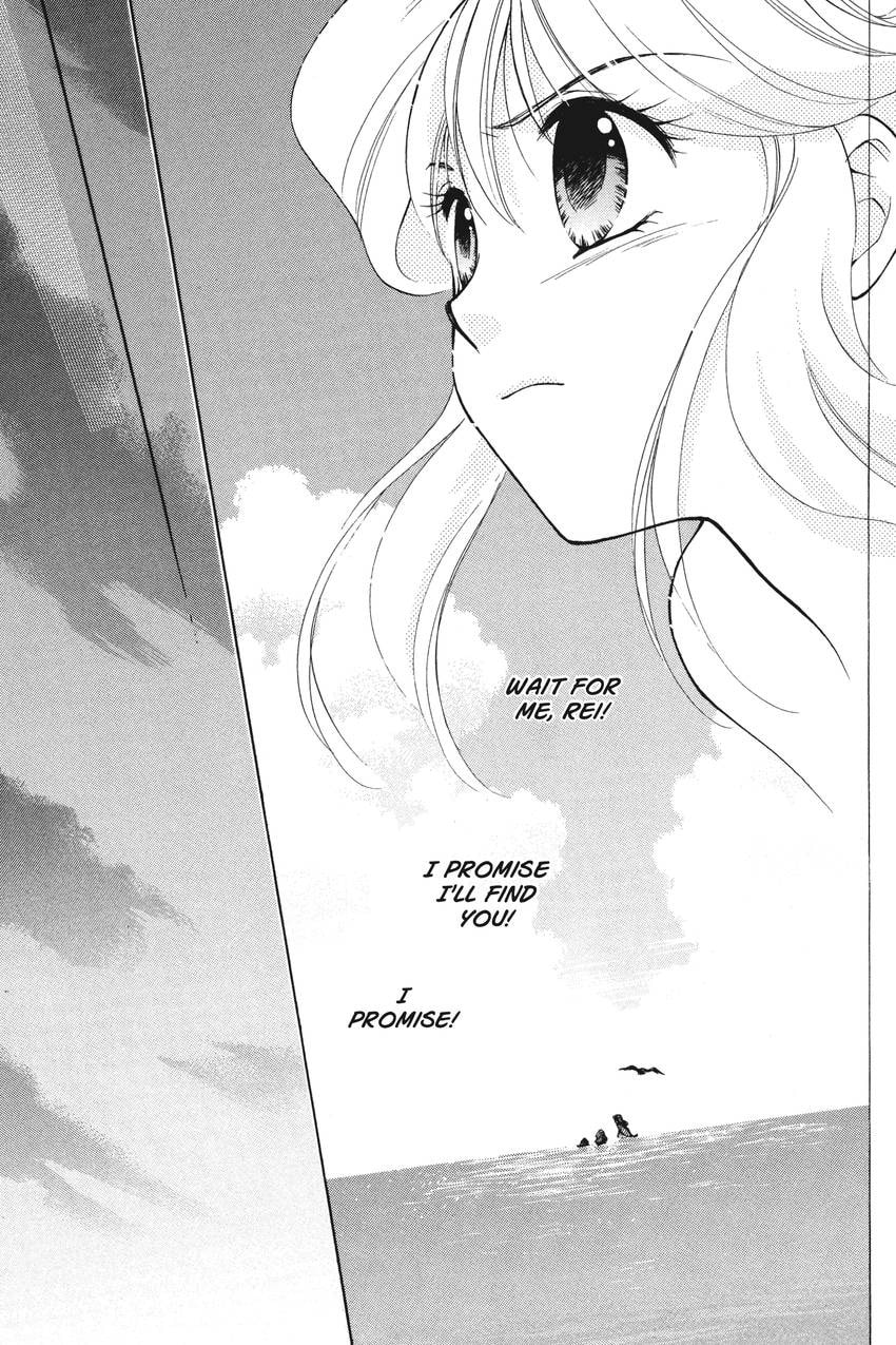 Read Kilala☆Princess chapter 6 image 20 on Lezhin