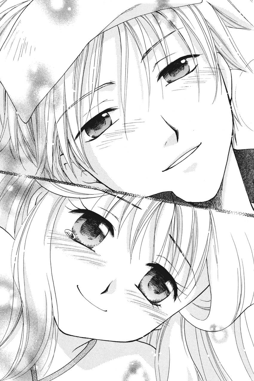 Read Kilala☆Princess chapter 7 image 15 on Lezhin