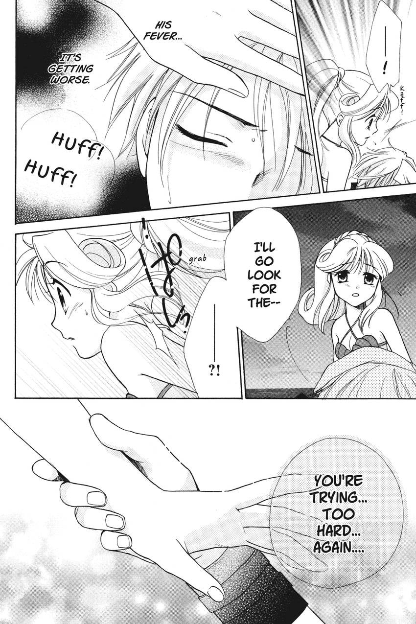 Read Kilala☆Princess chapter 7 image 16 on Lezhin