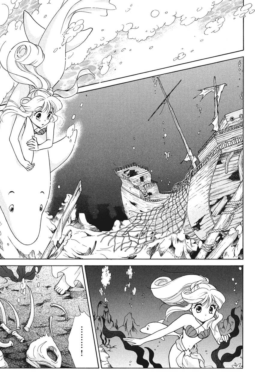 Read Kilala☆Princess chapter 7 image 19 on Lezhin