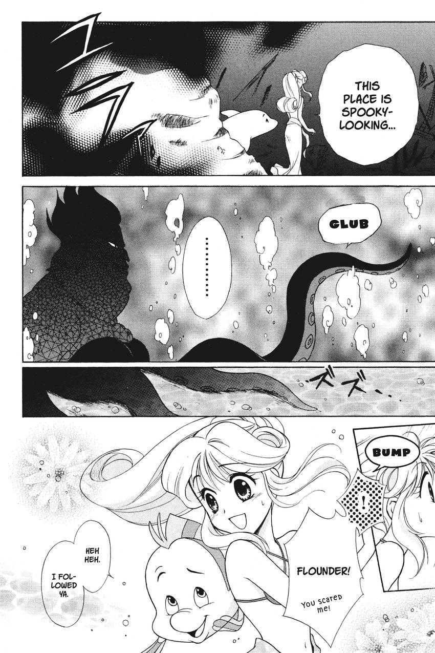 Read Kilala☆Princess chapter 7 image 20 on Lezhin
