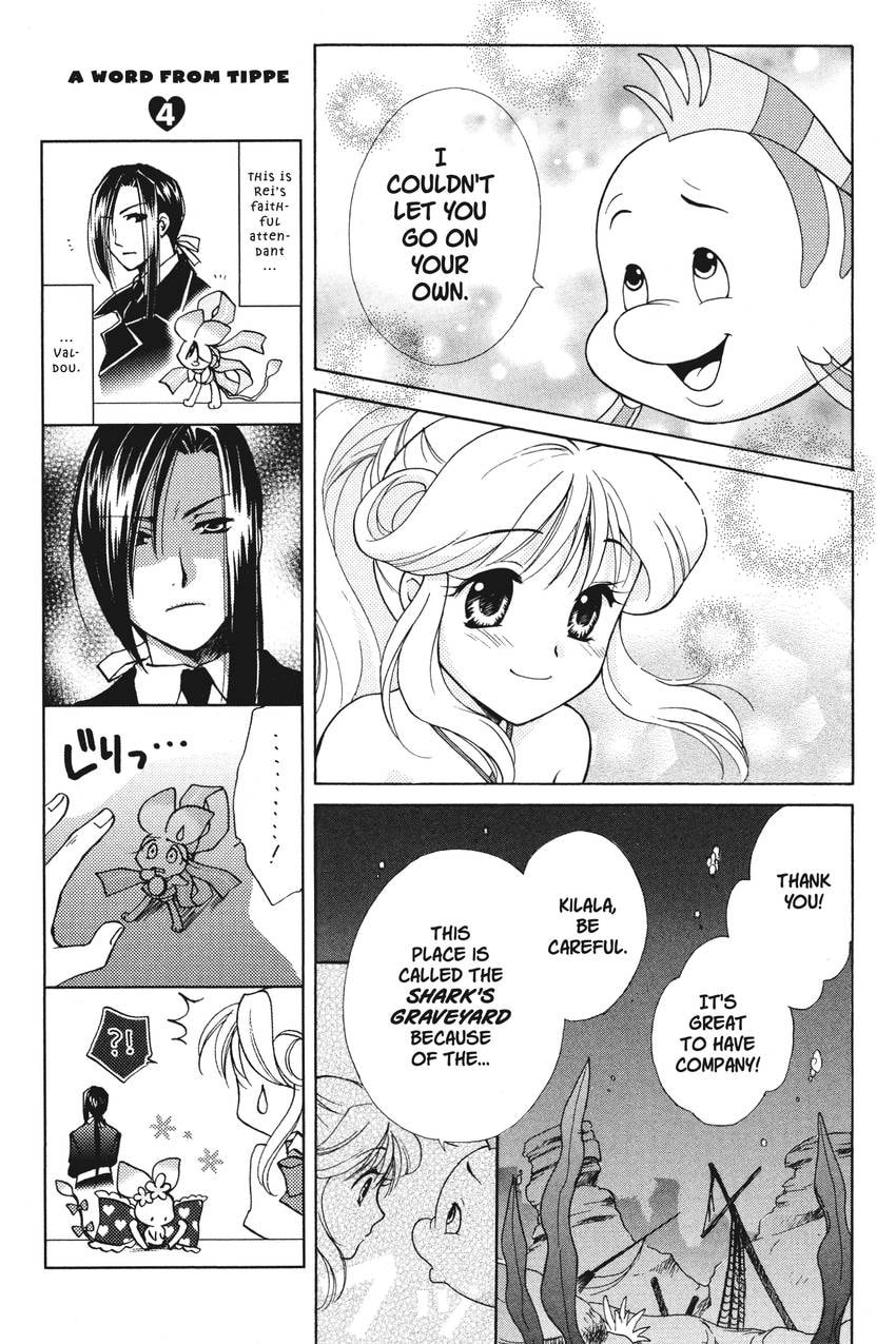 Read Kilala☆Princess chapter 7 image 21 on Lezhin