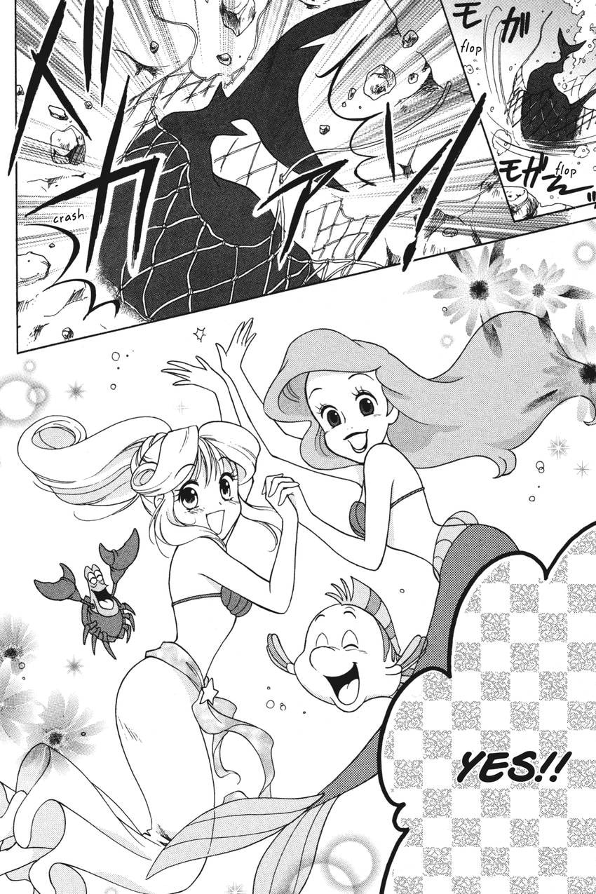 Read Kilala☆Princess chapter 7 image 30 on Lezhin