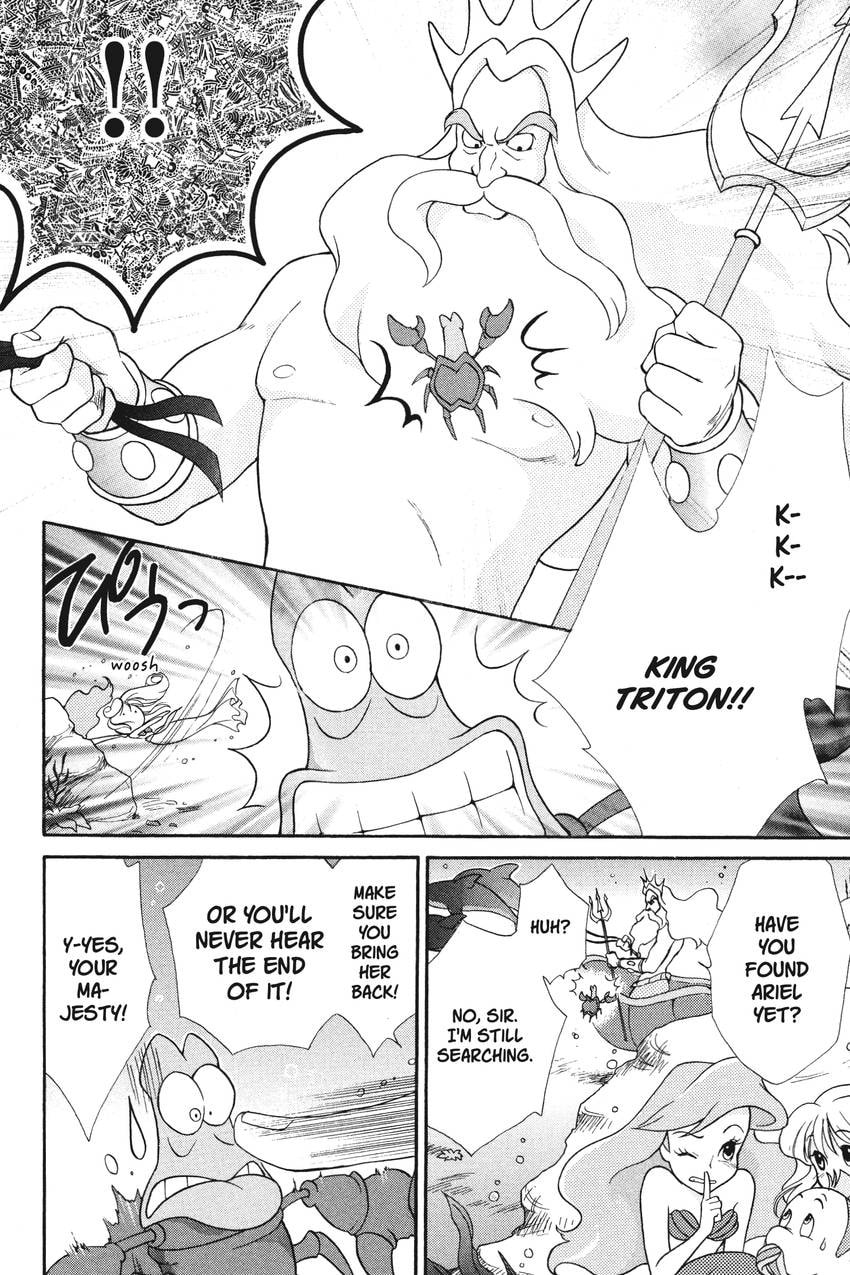 Read Kilala☆Princess chapter 7 image 8 on Lezhin