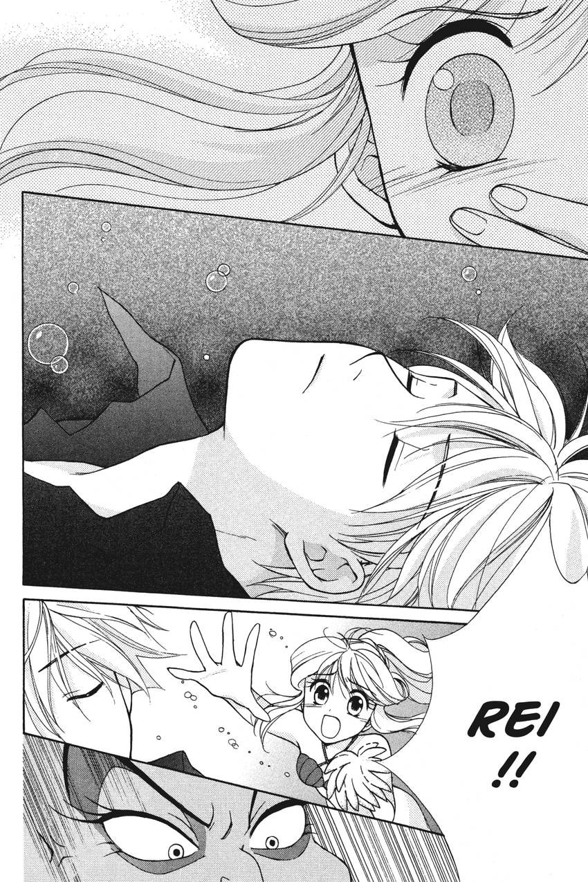 Read Kilala☆Princess chapter 8 image 10 on Lezhin