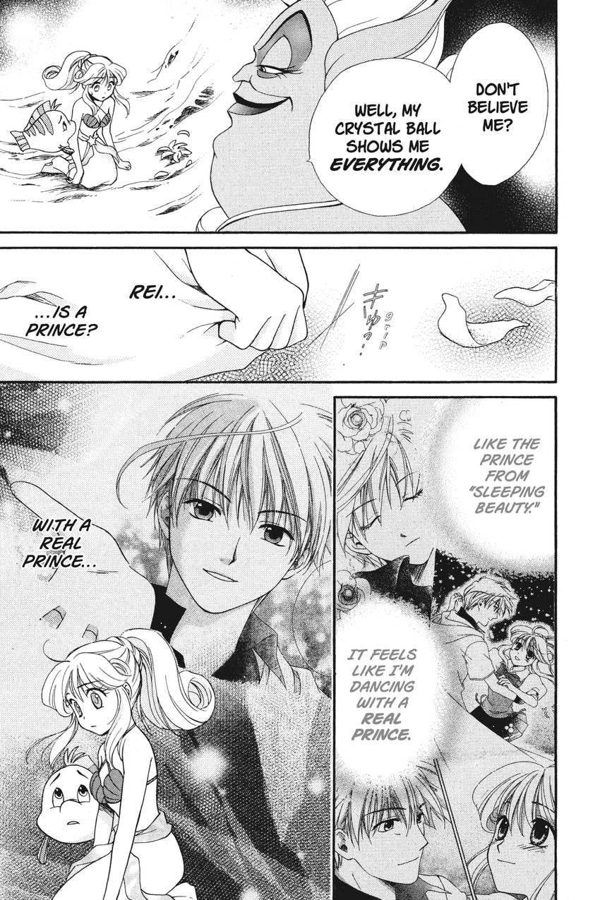 Read Kilala☆Princess chapter 8 image 13 on Lezhin