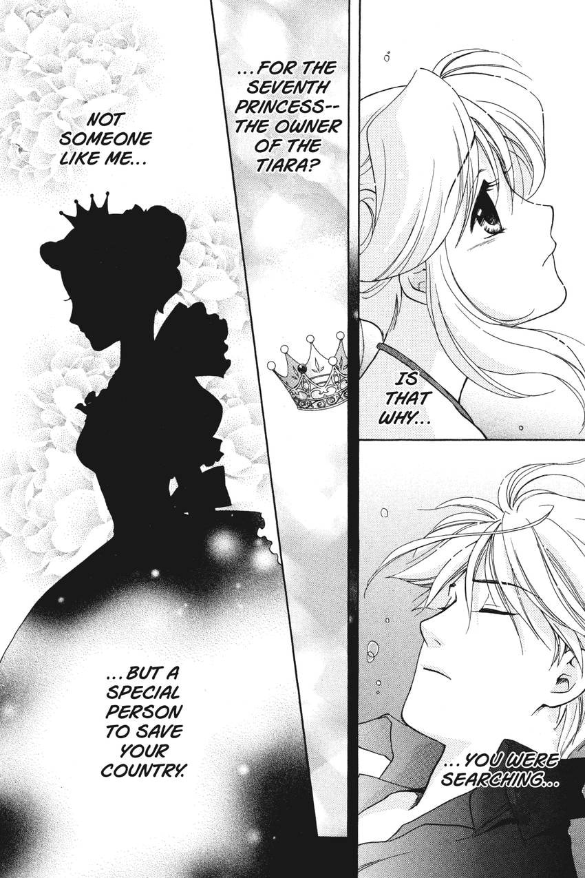 Read Kilala☆Princess chapter 8 image 14 on Lezhin