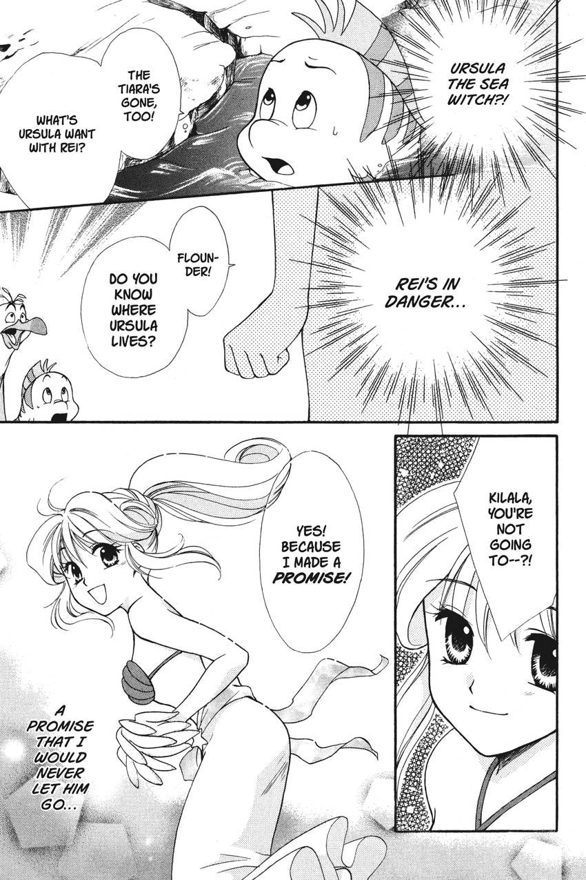 Read Kilala☆Princess chapter 8 image 3 on Lezhin