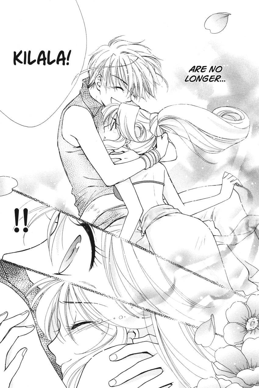 Read Kilala☆Princess chapter 9 image 12 on Lezhin