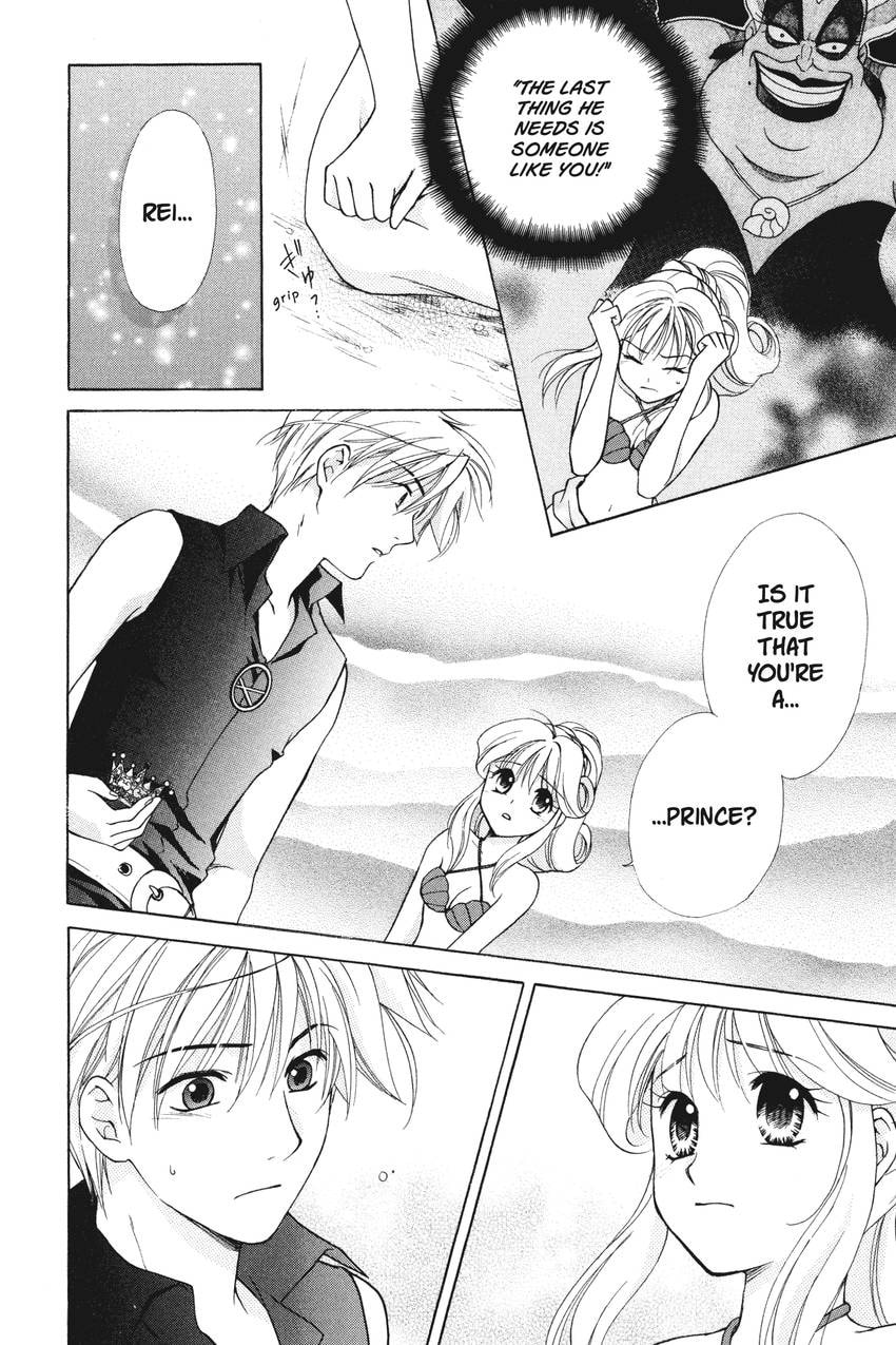 Read Kilala☆Princess chapter 9 image 17 on Lezhin