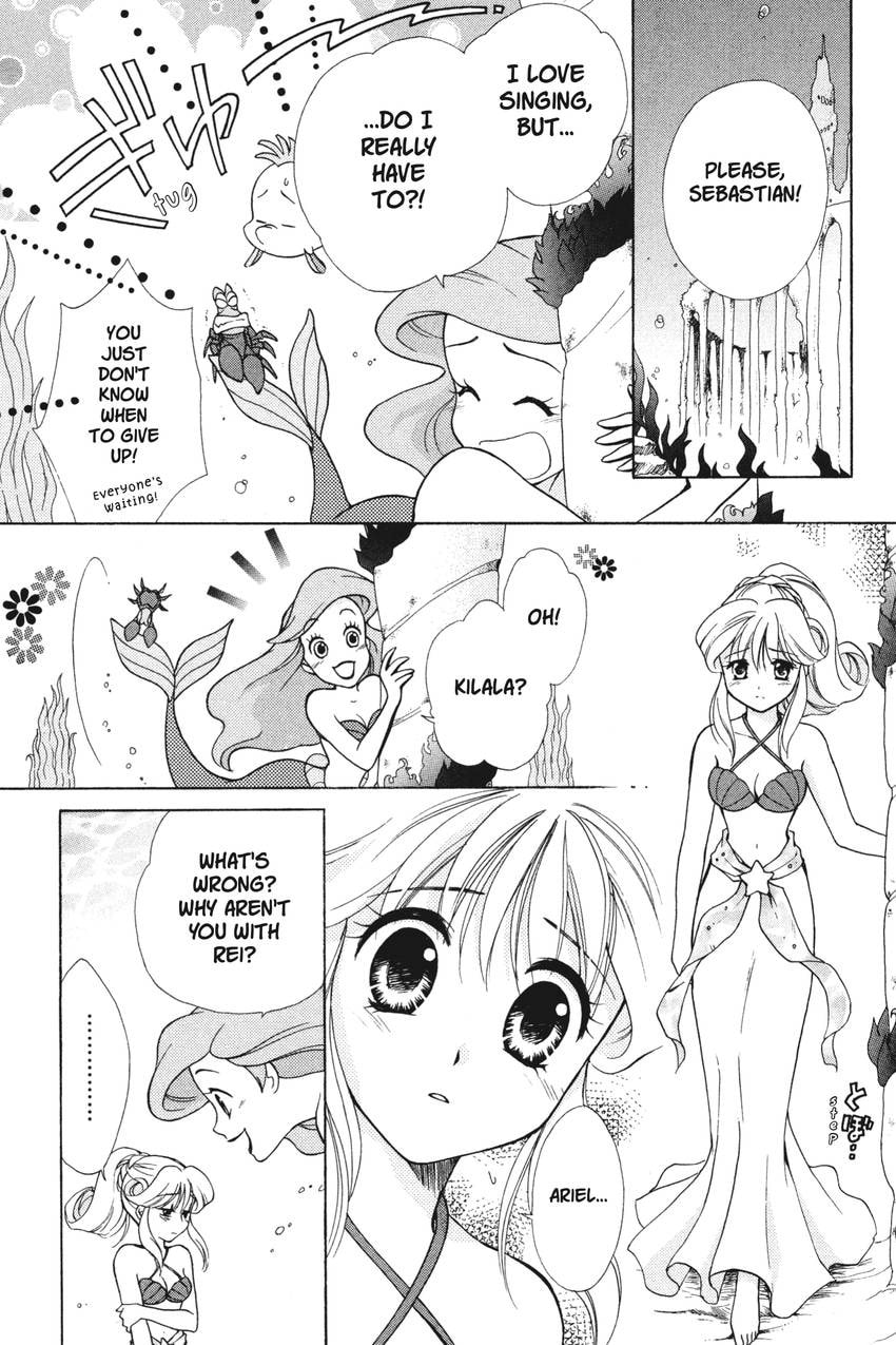 Read Kilala☆Princess chapter 9 image 20 on Lezhin