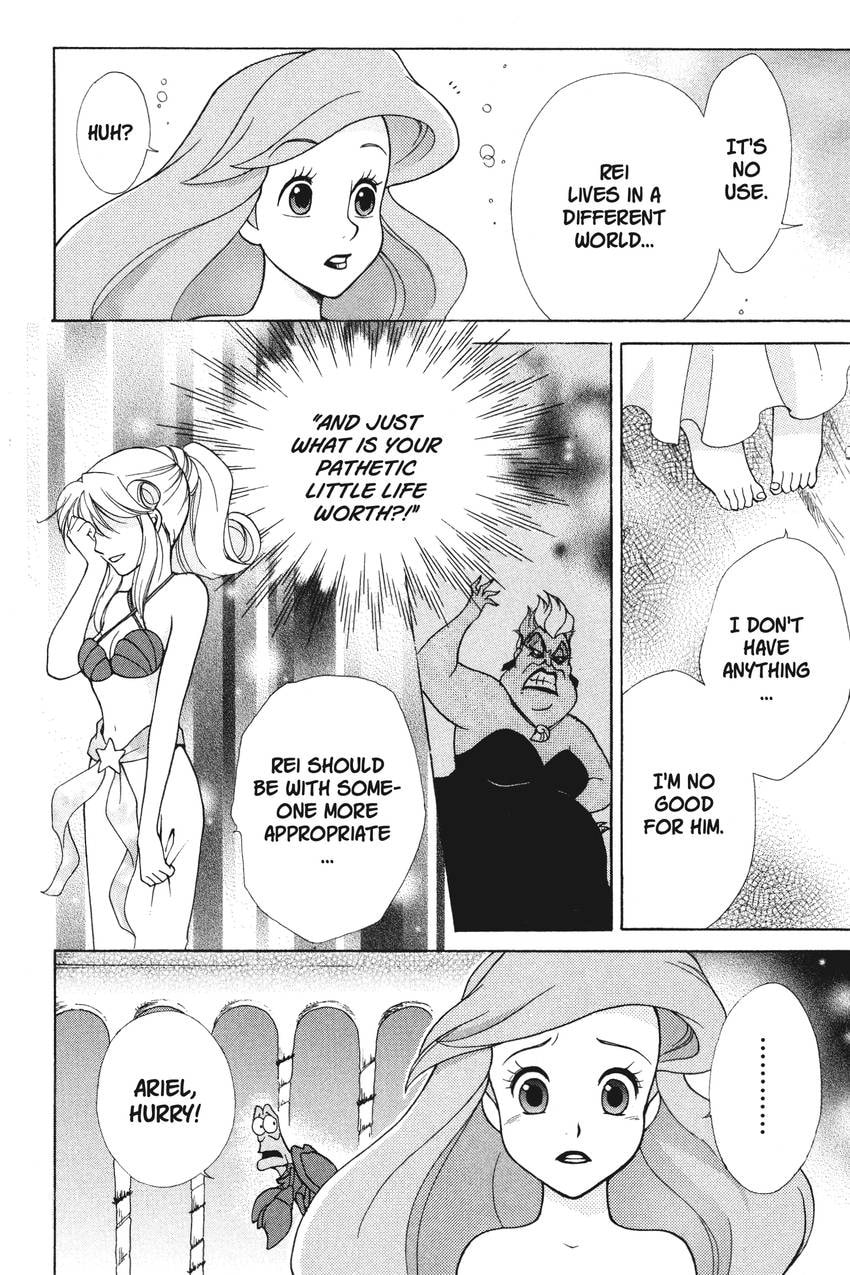 Read Kilala☆Princess chapter 9 image 21 on Lezhin