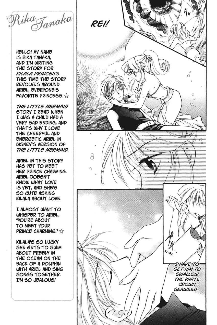 Read Kilala☆Princess chapter 9 image 9 on Lezhin