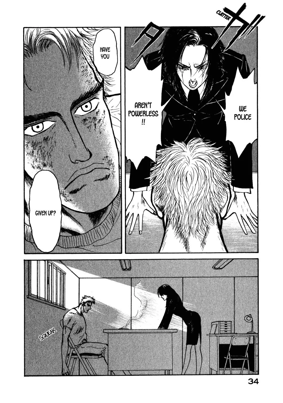 Kilico Chapter 12 page 11 - 