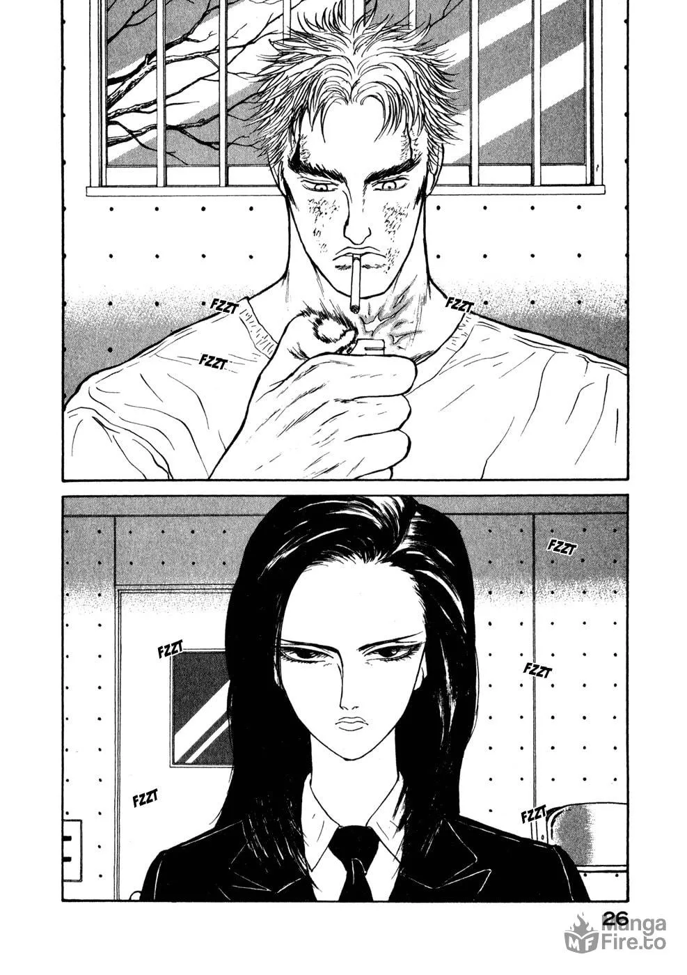 Kilico Chapter 12 page 3 - 