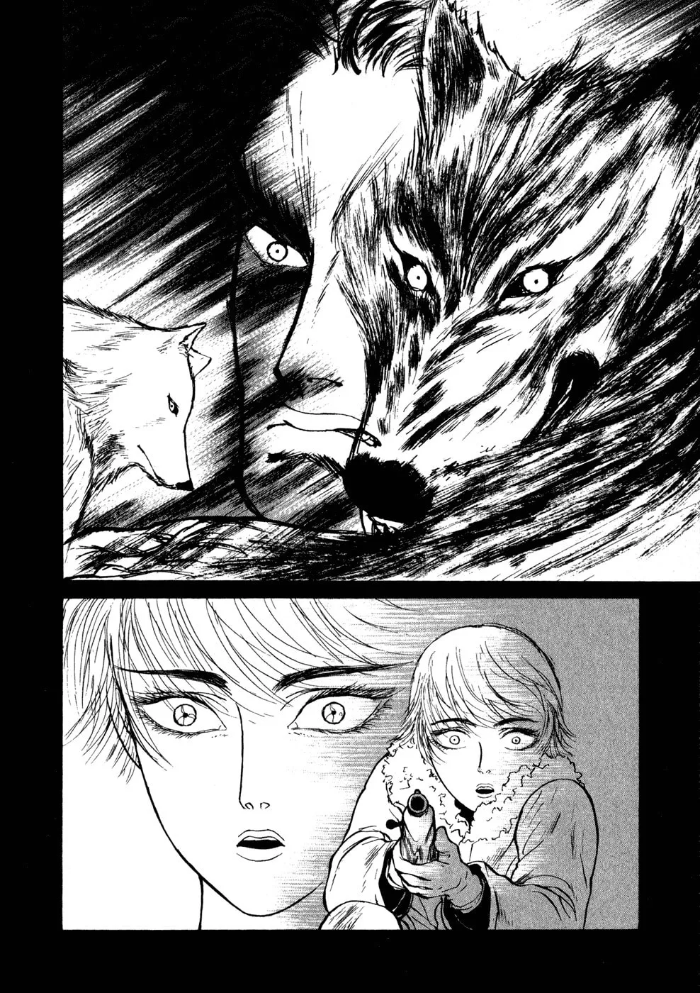Kilico Chapter 13 page 16 - 