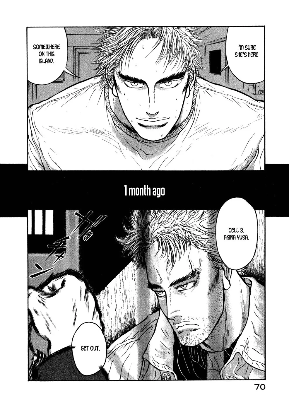 Kilico Chapter 14 page 7 - 