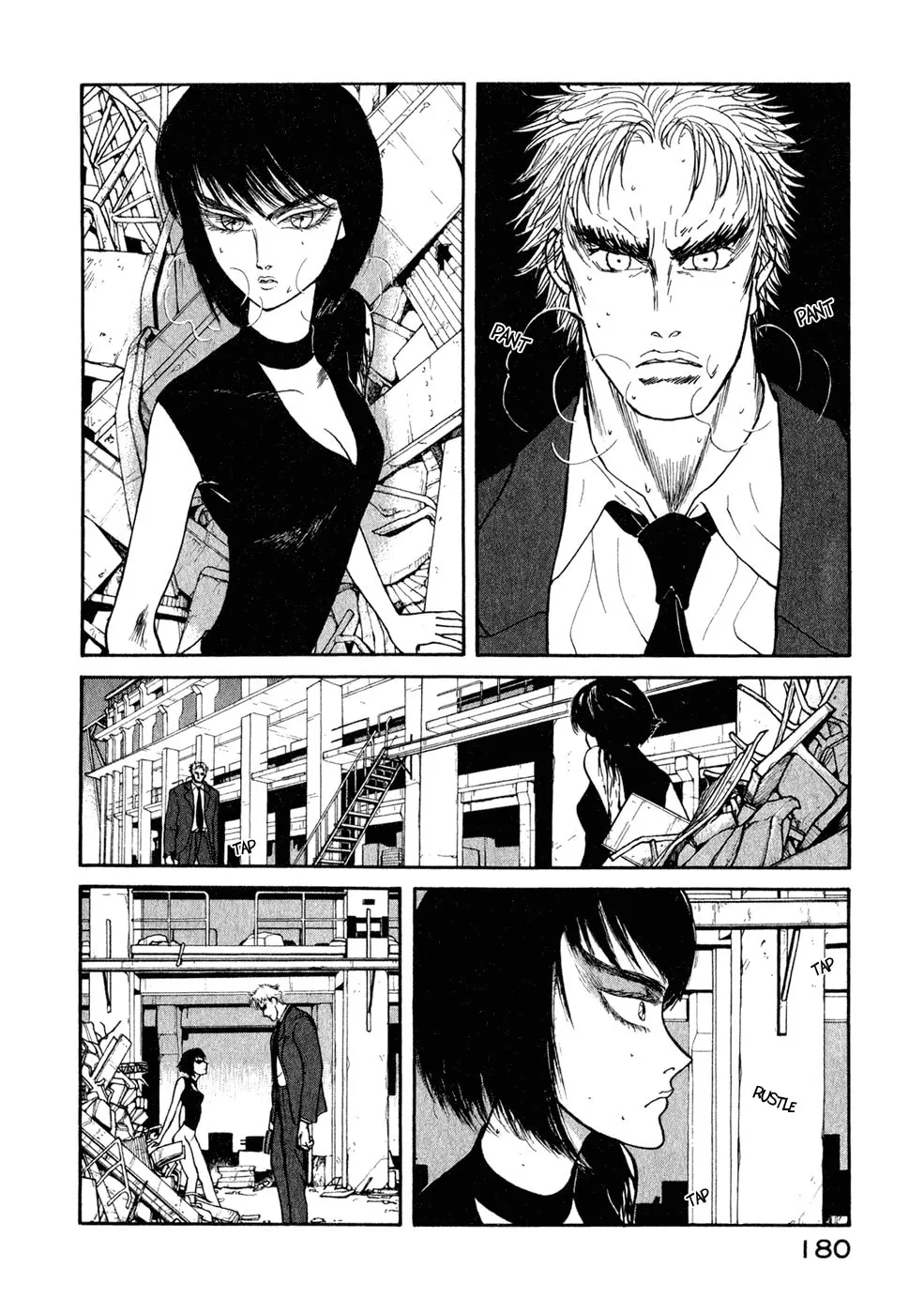 Kilico Chapter 19 page 13 - 
