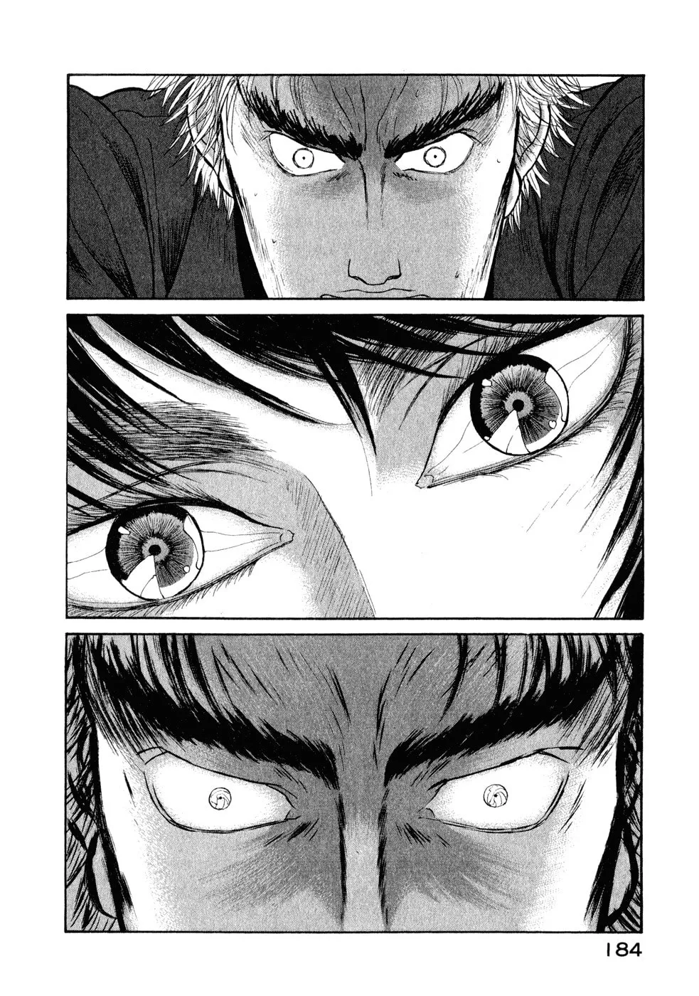 Kilico Chapter 19 page 17 - 