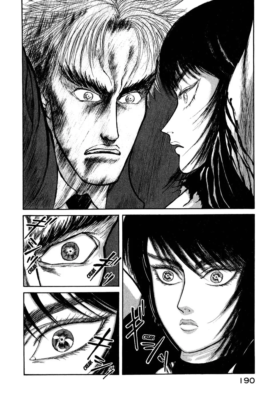 Kilico Chapter 20 page 4 - 