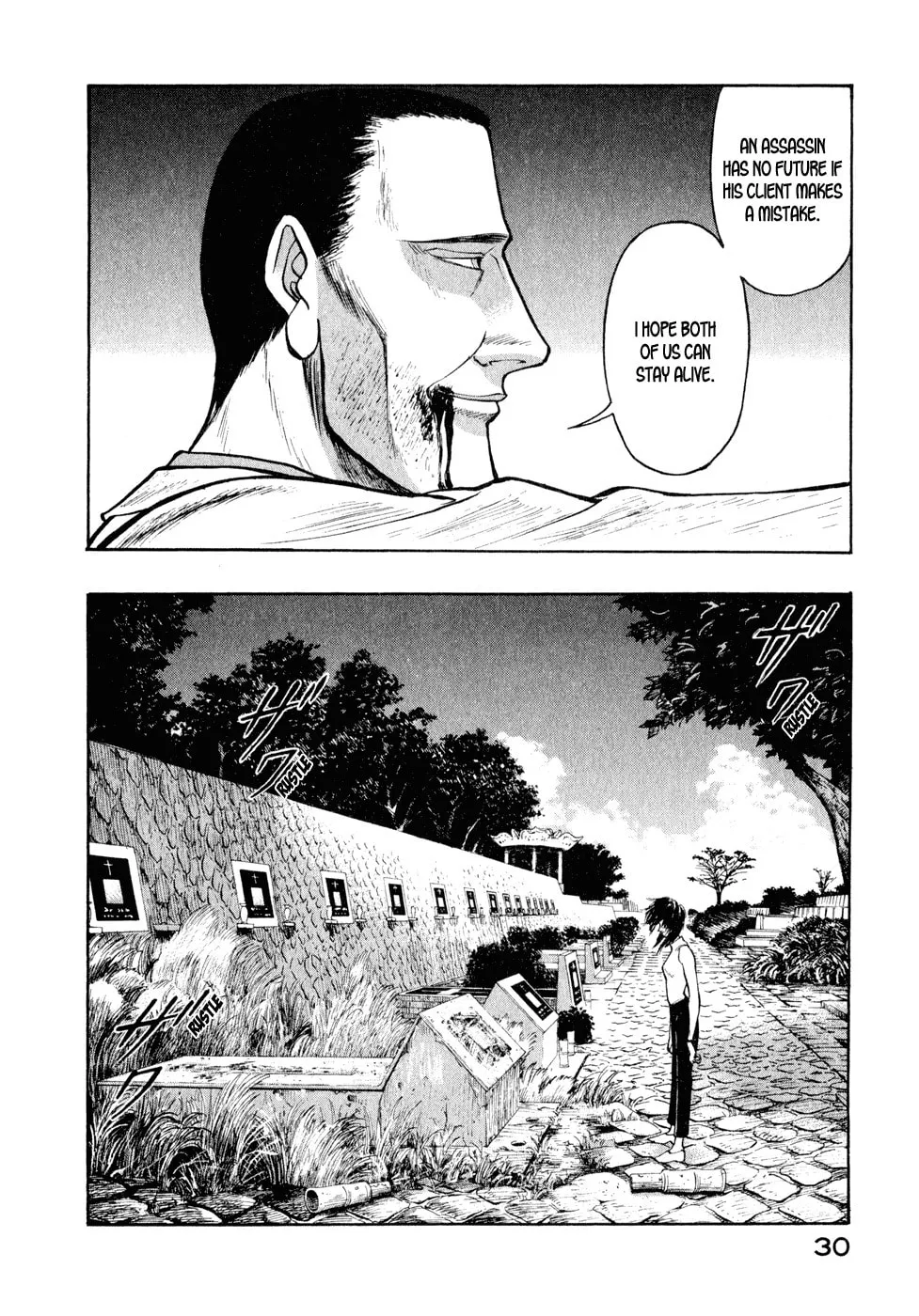 Kilico Chapter 23 page 8 - 