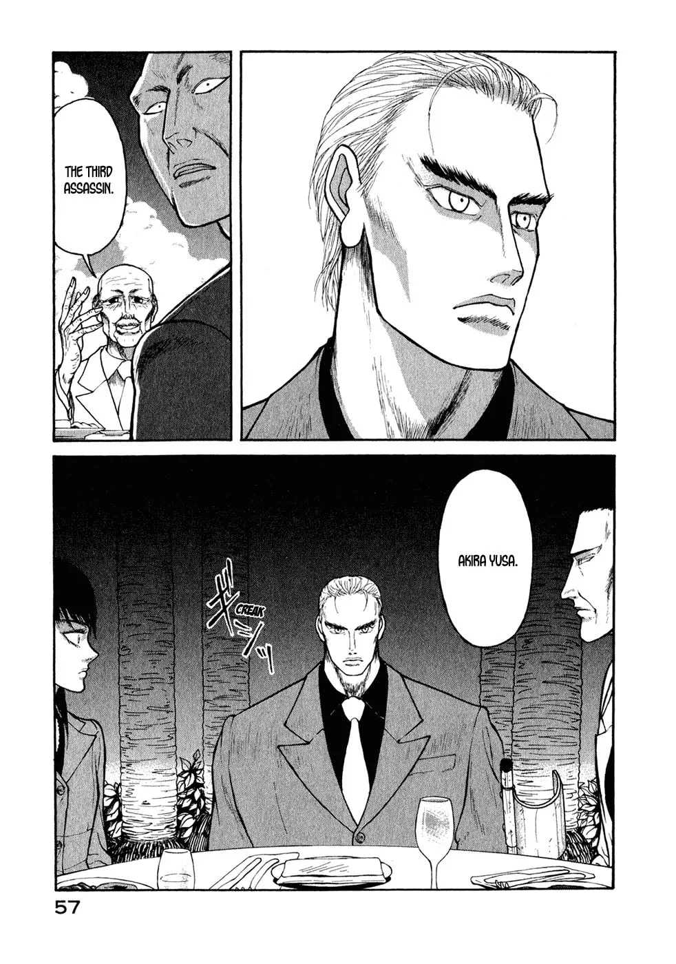 Kilico Chapter 24 page 14 - 