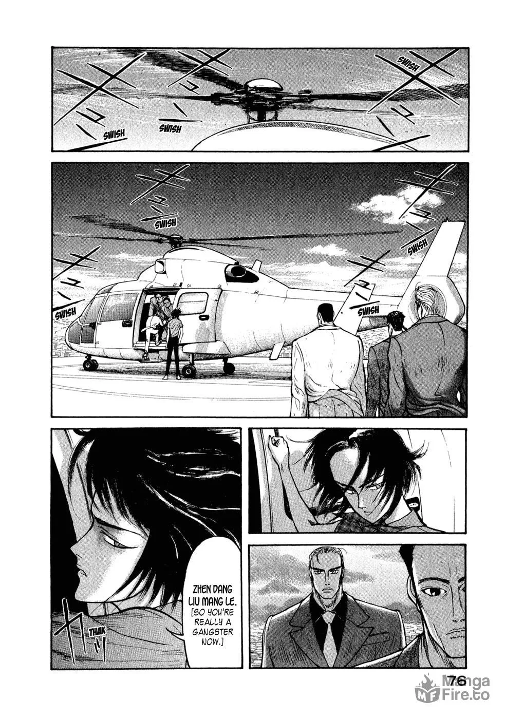 Kilico Chapter 25 page 12 - 