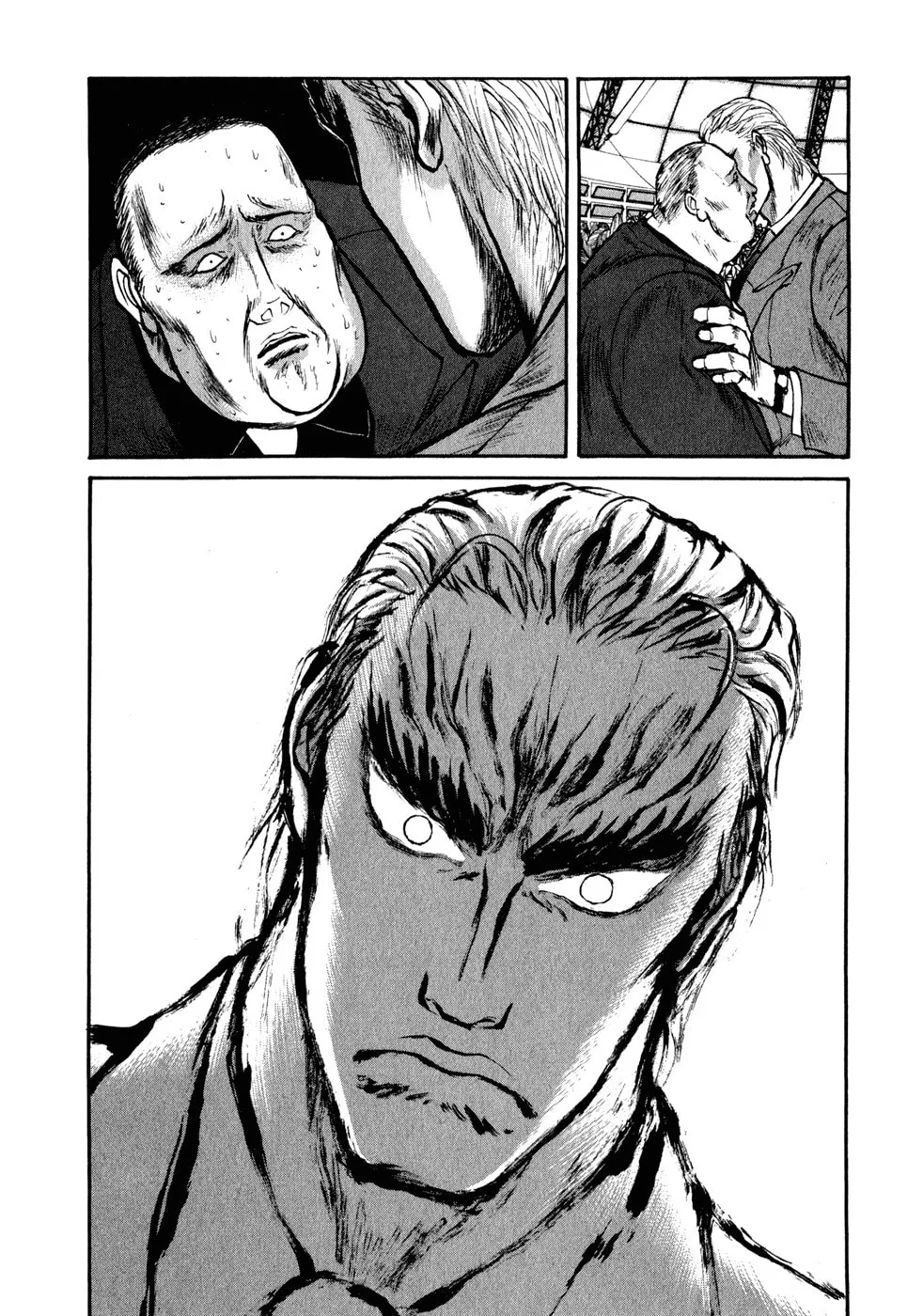 Kilico Chapter 26 page 16 - 