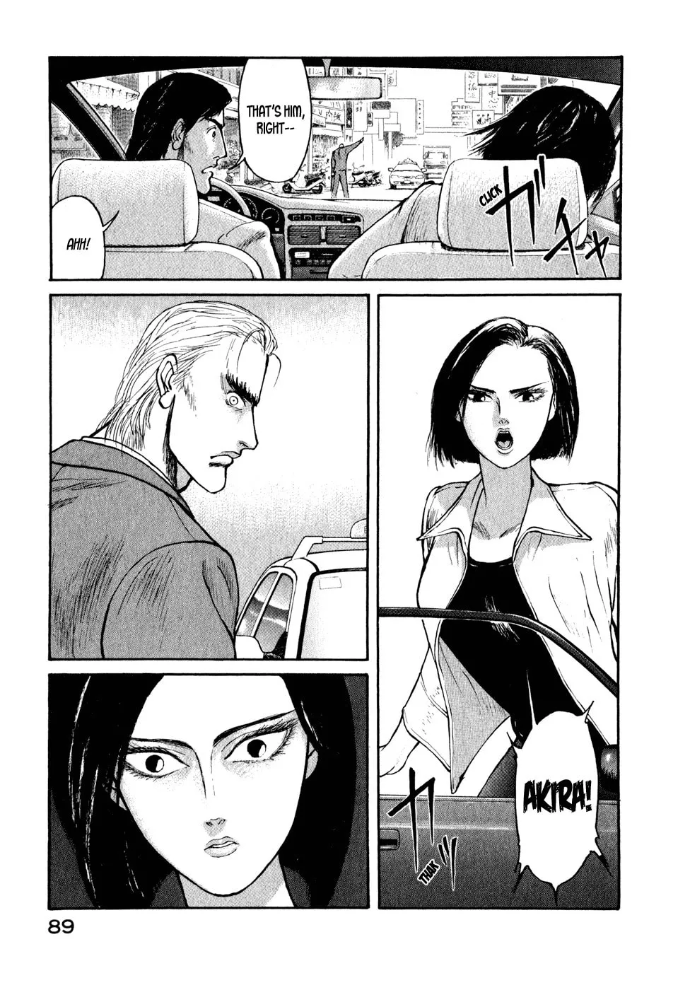 Kilico Chapter 26 page 7 - 