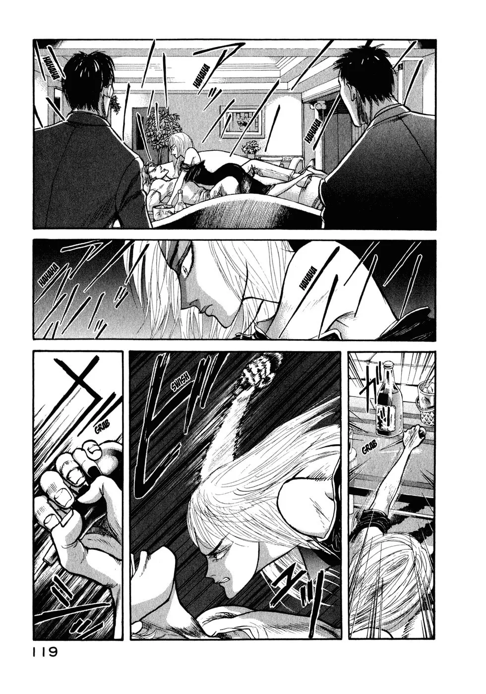 Kilico Chapter 27 page 17 - 