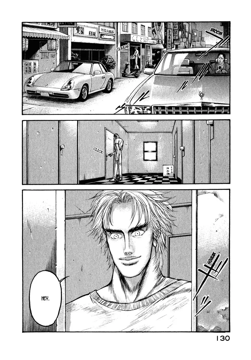 Kilico Chapter 28 page 8 - 