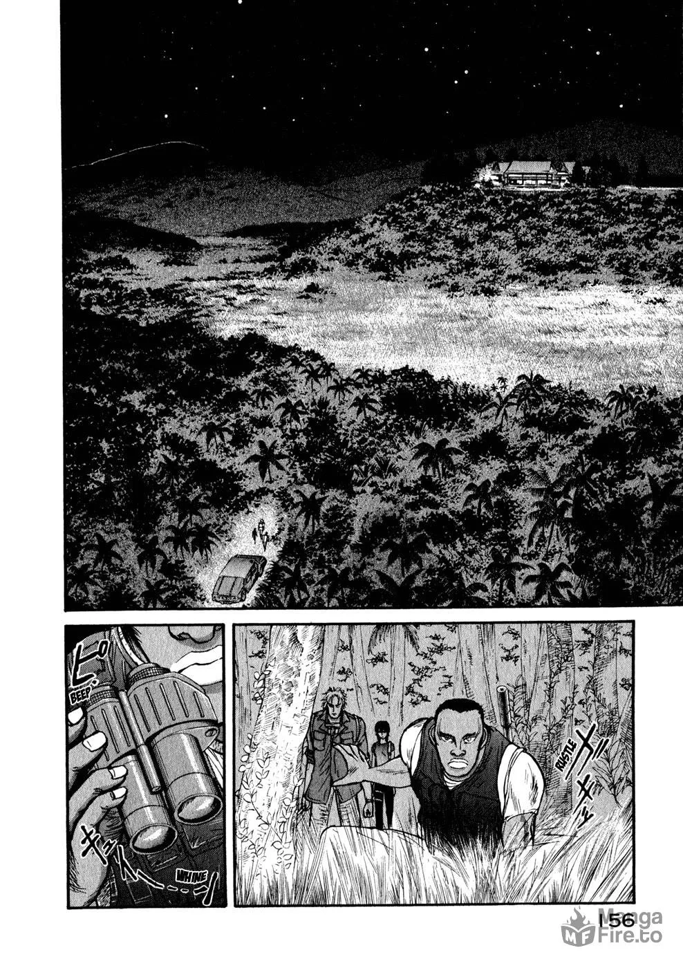 Kilico Chapter 29 page 12 - 