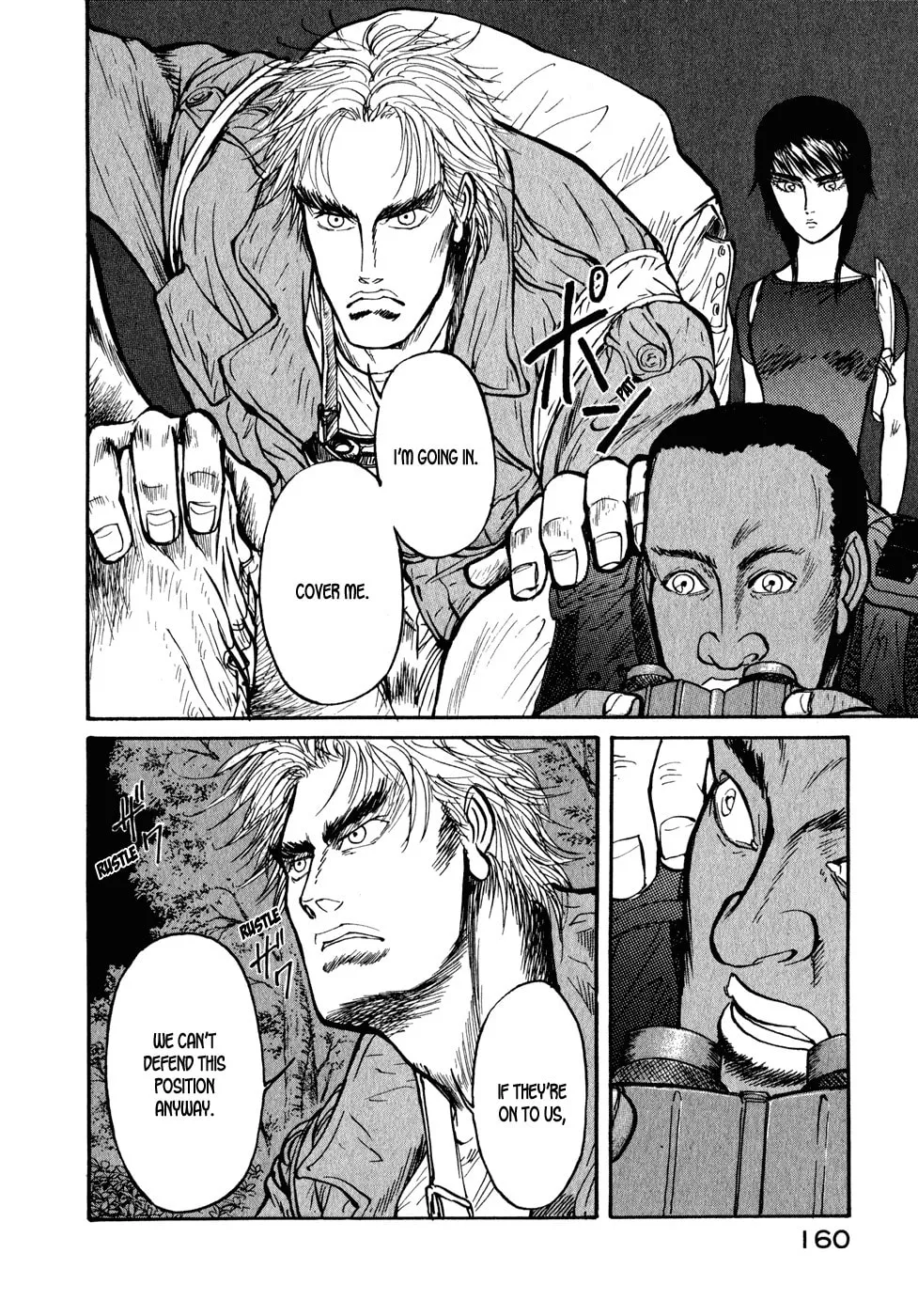 Kilico Chapter 29 page 16 - 